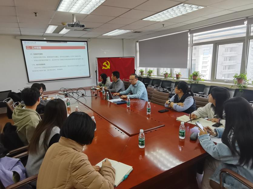 e7e555257fb458ac07fbc5af79d224e